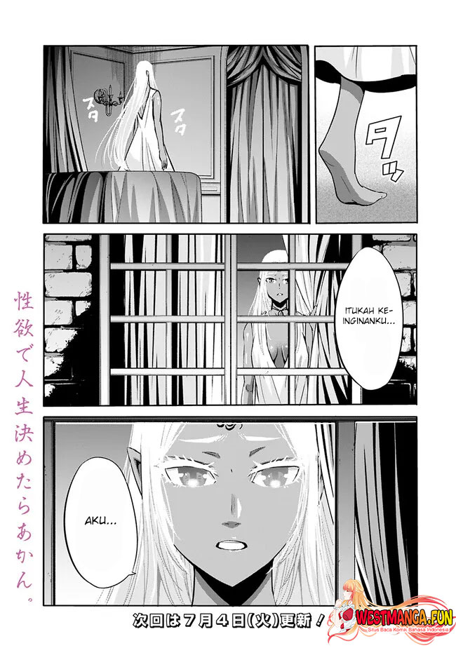 Uragirareta S Rank Boukensha no Ore wa, Aisuru Dorei no Kanojora to Tomoni Dorei dake no Harem Guild o Tsukuru